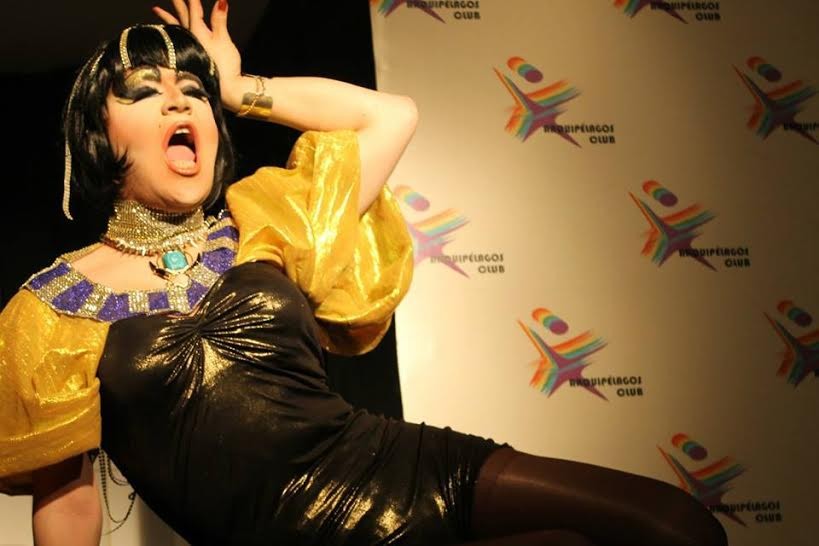 alecia fluffy arquipelagos club.jpg