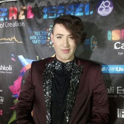 Israel Hovi Star.jpg