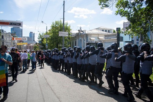 Gay Pride Kiev Ucrânia 2016.jpg