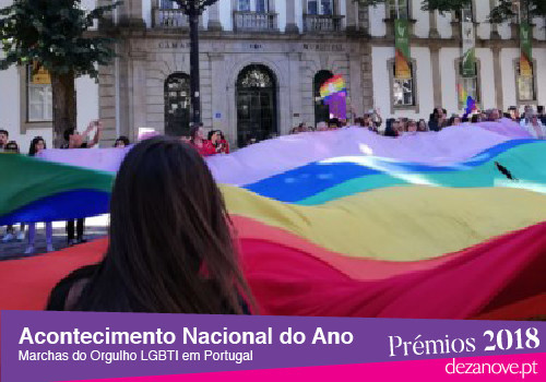 premios3.jpg