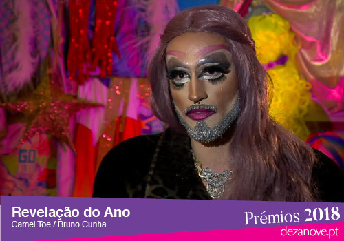 premios12.jpg