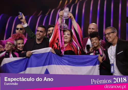 premios10.jpg