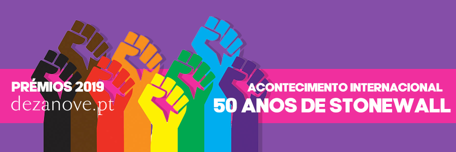 premios-stonewall.png