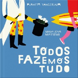 CAPA_todos_fazemos_tudo-600x597.jpg